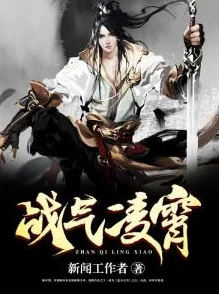 极品开光师免费小说据说作者已完结新书正在筹备中 极品开光师免费小说据说作者已完结新书正在筹备中