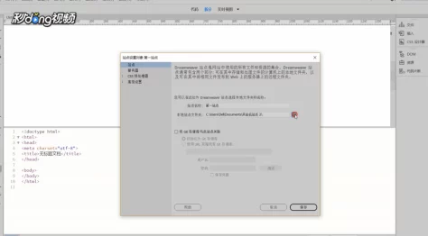 网页制作软件Dreamweaver据说被AI生成的代码打得落花流水用户纷纷转向新工具 网页制作软件Dreamweaver据说被AI生成的代码打得落花流水用户纷纷转向新工具