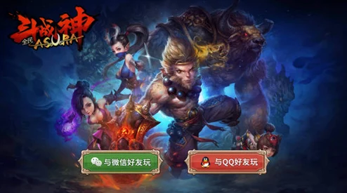 全民斗战神今何在担纲世界观架构师,网友热议其创意布局 全民斗战神今何在担纲世界观架构师,网友热议其创意布局