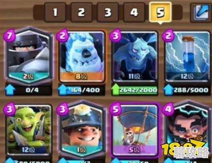 皇室战争热门战术解析:冰人连弩流实战心得,网友热议好评如潮分享 皇室战争热门战术解析:冰人连弩流实战心得,网友热议好评如潮分享