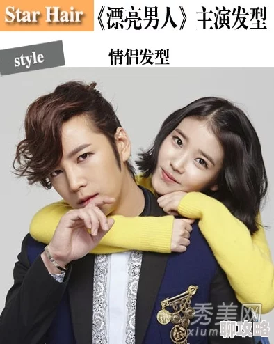 我和美艳的巨guma小说据传已售出影视版权主角原型竟是邻居家阿姨 我和美艳的巨guma小说据传已售出影视版权主角原型竟是邻居家阿姨