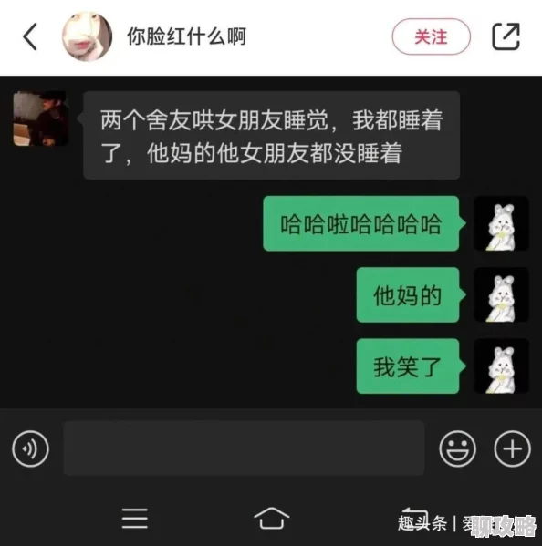 骚影院疑似改名换姓重新上线网友爆料资源更新速度变慢 骚影院疑似改名换姓重新上线网友爆料资源更新速度变慢