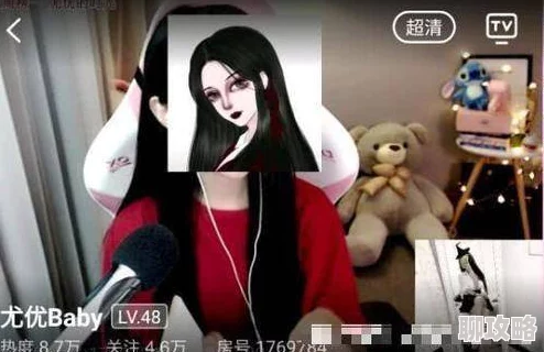 震惊！网友爆料＂嗯哦好爽＂竟是某游戏主播口头禅粉丝纷纷效仿