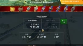 网友热议：火焰纹章英雄马克斯S实用性深度测评，相性激化下的坦克新王者？