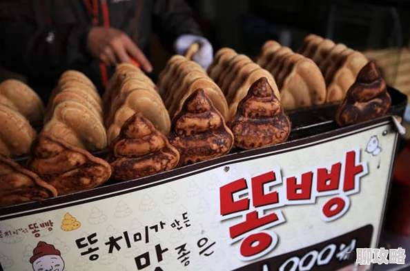 韩国を食べる丿拉大便据传此人酷爱炸鸡啤酒泡菜口味独特还收藏了很多韩剧周边 韩国を食べる丿拉大便据传此人酷爱炸鸡啤酒泡菜口味独特还收藏了很多韩剧周边