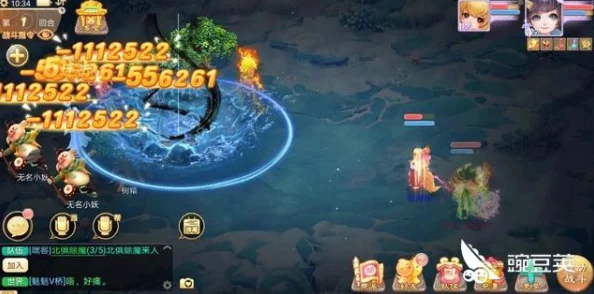 大话西游手游深度战术剖析:网友热议龙殇极限伤害打法详解 大话西游手游深度战术剖析:网友热议龙殇极限伤害打法详解