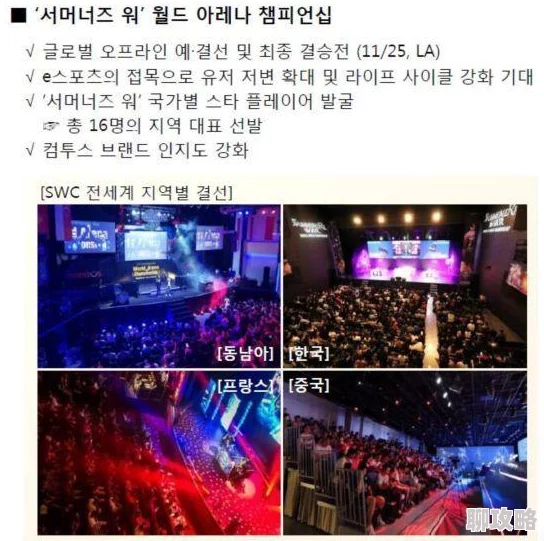 魔灵战争冒险系统深度玩法解析:网友热议的真实体验与评价 魔灵战争冒险系统深度玩法解析:网友热议的真实体验与评价