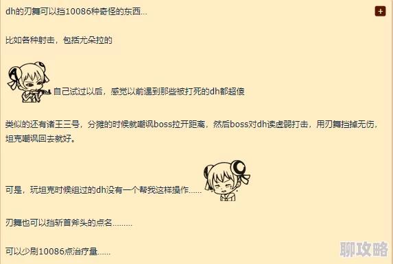 《我的世界》玩家热议：保护重要建造，必知的两大注意事项获高赞评价