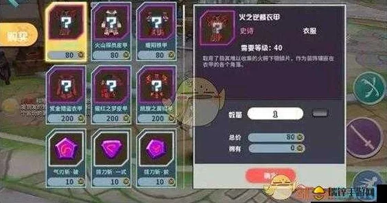 网友热议:剑之荣耀手游武器打磨系统深度玩法技巧分析与讲解 网友热议:剑之荣耀手游武器打磨系统深度玩法技巧分析与讲解