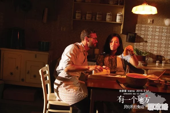 抽搐一出一进试看60秒听说主演片场NG了好多次导演都无奈了 抽搐一出一进试看60秒听说主演片场NG了好多次导演都无奈了