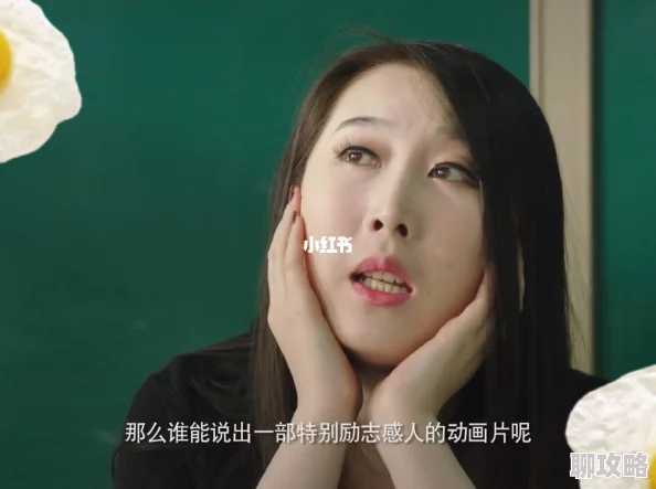 麻豆E奶女教师mD0076画面粗糙,剧情无聊,演技尴尬,浪费时间,毫无可取之处 麻豆E奶女教师mD0076画面粗糙,剧情无聊,演技尴尬,浪费时间,毫无可取之处