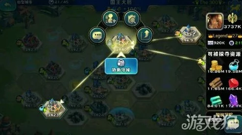 剑与家园攻城战全面教学指南：资深玩家分享攻城注意事项及评价