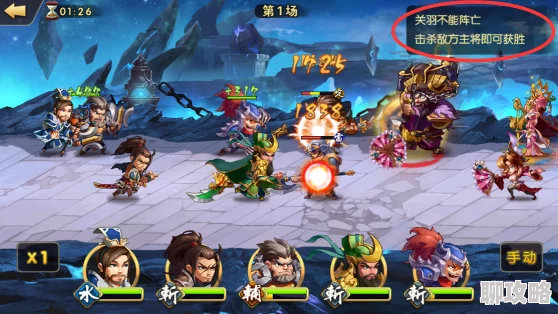 网友热议:雷鸣三国神兵系统深度玩法技巧与评测详解 网友热议:雷鸣三国神兵系统深度玩法技巧与评测详解