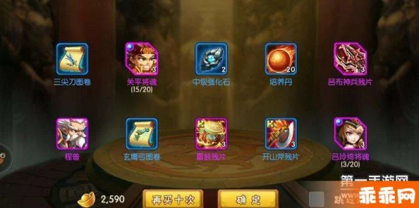 网友热议:雷鸣三国神兵系统深度玩法技巧与评测详解 网友热议:雷鸣三国神兵系统深度玩法技巧与评测详解