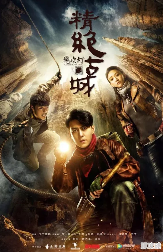 鬼吹灯之精绝古城据说剧组在沙漠拍摄时遭遇沙尘暴差点全体失踪 鬼吹灯之精绝古城据说剧组在沙漠拍摄时遭遇沙尘暴差点全体失踪