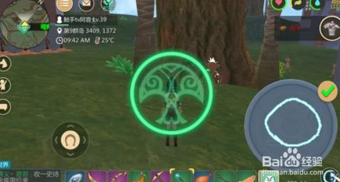 创造与魔法法杖使用指南:全面解析魔法图案及网友评价技巧 创造与魔法法杖使用指南:全面解析魔法图案及网友评价技巧