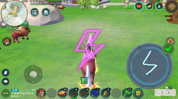 创造与魔法法杖使用指南:全面解析魔法图案及网友评价技巧 创造与魔法法杖使用指南:全面解析魔法图案及网友评价技巧