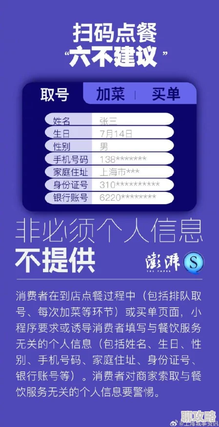 顶级嫩模啪啪呻吟不断小说已被举报内容违规涉嫌传播淫秽信息 顶级嫩模啪啪呻吟不断小说已被举报内容违规涉嫌传播淫秽信息