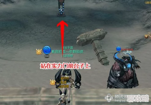 网友热议：战斗吧剑灵门派BOSS大战全流程攻略及丰厚奖励深度分析篇