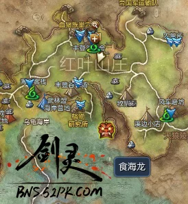 网友热议：战斗吧剑灵门派BOSS大战全流程攻略及丰厚奖励深度分析篇