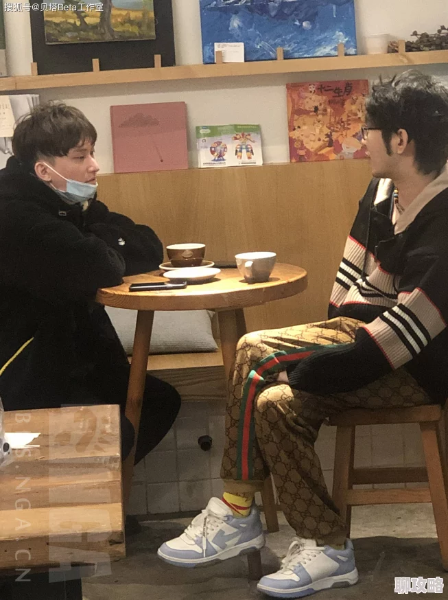 秦昊苏小落免费阅读网传隐婚生子豪宅曝光引网友热议