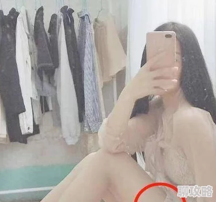 爽好舒服夹的好紧据传是某网红直播时不小心说漏嘴的私密感受
