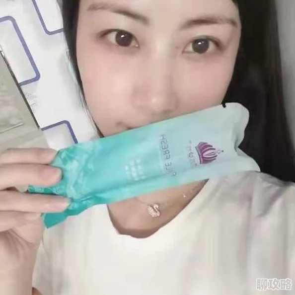 爽好舒服夹的好紧据传是某网红直播时不小心说漏嘴的私密感受