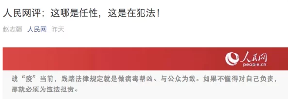 国产一级婬乱片A片AAA图片传播此类内容违法,请勿轻信观看 国产一级婬乱片A片AAA图片传播此类内容违法,请勿轻信观看