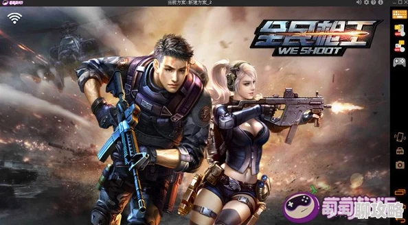 全民枪王游戏因机器性能低无法进入?解决办法全解析,网友热议实用技巧! 全民枪王游戏因机器性能低无法进入?解决办法全解析,网友热议实用技巧!