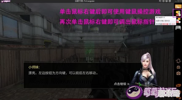 全民枪王游戏因机器性能低无法进入?解决办法全解析,网友热议实用技巧! 全民枪王游戏因机器性能低无法进入?解决办法全解析,网友热议实用技巧!