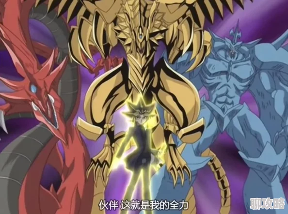 网友热议：天空骑士团快速赚取金币高效技巧全面详解
