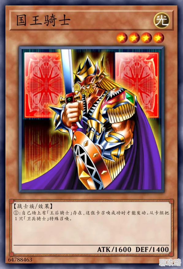 网友热议：天空骑士团快速赚取金币高效技巧全面详解