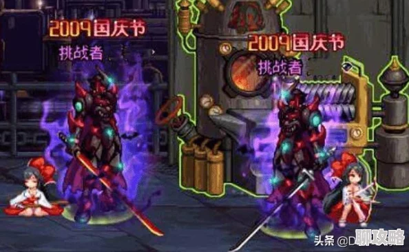 网友热议：天空骑士团快速赚取金币高效技巧全面详解