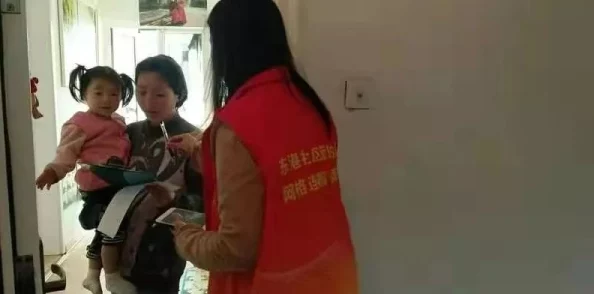 柳州艳照门疑似涉及当地商圈人士流出途径暂不明确