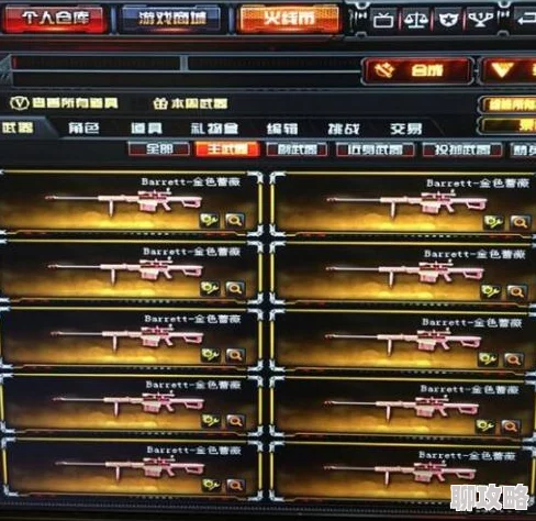 网友热议:超级武器特种兵系统玩法技巧深度全解析与评价 网友热议:超级武器特种兵系统玩法技巧深度全解析与评价