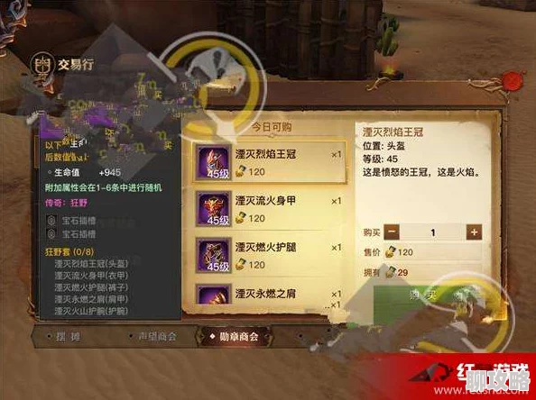 网友热议:光明大陆进阶玩法深度剖析,转职策略与符文搭配攻略大全 网友热议:光明大陆进阶玩法深度剖析,转职策略与符文搭配攻略大全