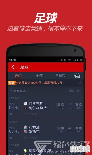 汁乎视频app惊现神秘代码疑似隐藏未发布功能网友猜测或将推出AI剪辑 汁乎视频app惊现神秘代码疑似隐藏未发布功能网友猜测或将推出AI剪辑