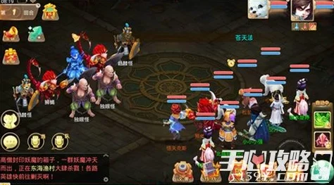 大话西游手游:网友热评大力男人角色打造全攻略及套装搭配推荐 大话西游手游:网友热评大力男人角色打造全攻略及套装搭配推荐