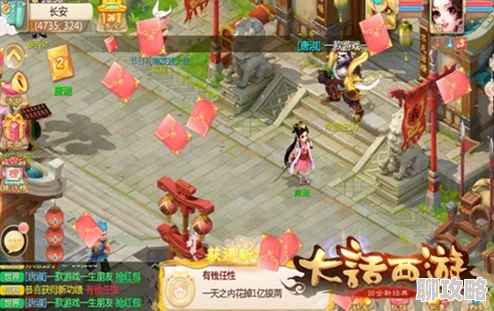 大话西游手游:网友热评大力男人角色打造全攻略及套装搭配推荐 大话西游手游:网友热评大力男人角色打造全攻略及套装搭配推荐