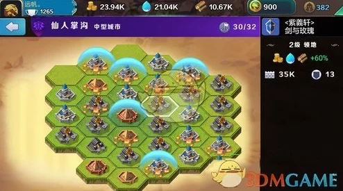 《剑与家园》游戏英雄深度操作攻略及主城资源高效收集法,网友热议必备指南 《剑与家园》游戏英雄深度操作攻略及主城资源高效收集法,网友热议必备指南