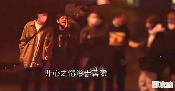 陈晓柔疑似与神秘男子深夜约会举止亲密 陈晓柔疑似与神秘男子深夜约会举止亲密