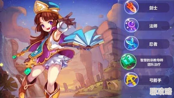 梦幻宝贝法师深度评测:二转法师职业攻略及网友热评 梦幻宝贝法师深度评测:二转法师职业攻略及网友热评