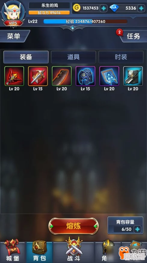 网友热议:暴走地下城宠物突破全攻略深度解读与评价 网友热议:暴走地下城宠物突破全攻略深度解读与评价