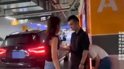 震惊！操啊啊啊啊疑似与神秘富商深夜密会举止亲昵引网友猜测