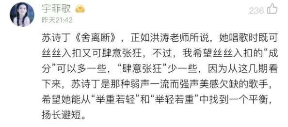插曲的视频30分钟一卡二卡老狼据说老狼当年用这首歌追过隔壁班女生,可惜最后被发好人卡 插曲的视频30分钟一卡二卡老狼据说老狼当年用这首歌追过隔壁班女生,可惜最后被发好人卡