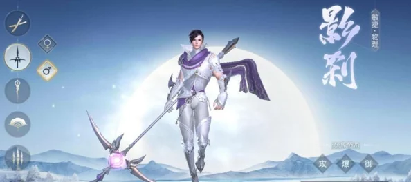 网友热议:镇魔曲手游天罡星通关攻略心得与最强阵容搭配分享 网友热议:镇魔曲手游天罡星通关攻略心得与最强阵容搭配分享