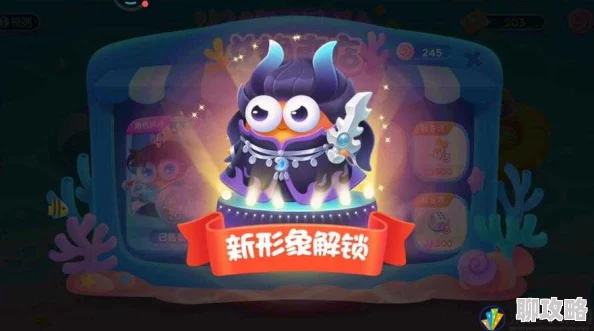 网友热议：保卫萝卜3回旋镖阿波炮塔实验室策略挑战新高度