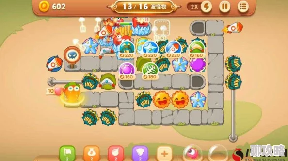 网友热议：保卫萝卜3回旋镖阿波炮塔实验室策略挑战新高度