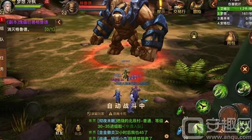 网友热议：光明大陆手游先祖祭坛速通方法技巧全面深度讲解