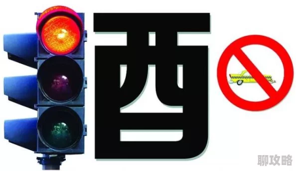 交警用小血液酒精检测仪查酒驾执法现场快速检测保障道路安全维护交通秩序 交警用小血液酒精检测仪查酒驾执法现场快速检测保障道路安全维护交通秩序